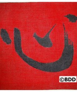 A red canvas with black paint on it.