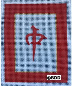 A red and blue picture frame with a symbol in the middle.