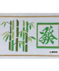 A picture of the bamboo and chinese character for prosperity.